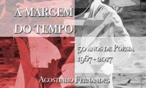 Agostinho Fernandes - Poemas à margem do tempo (Chiado Editores) - Capa-detalhe 2017